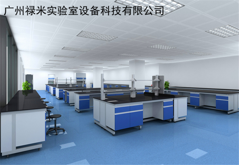 實驗臺